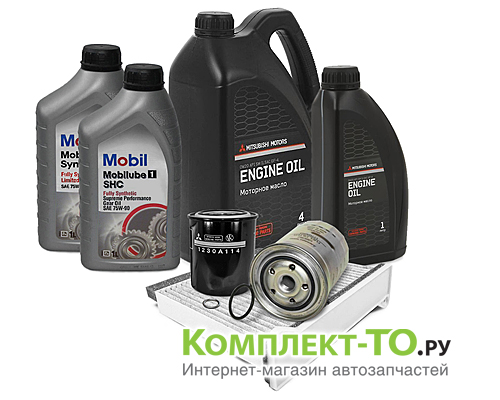 Комплект ТО-9 (135000км) MITSUBISHI PAJERO SPORT 2 (2008-2016) 2.5 дизель АКПП